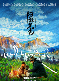 亚洲欧美在线综合一区二区三区